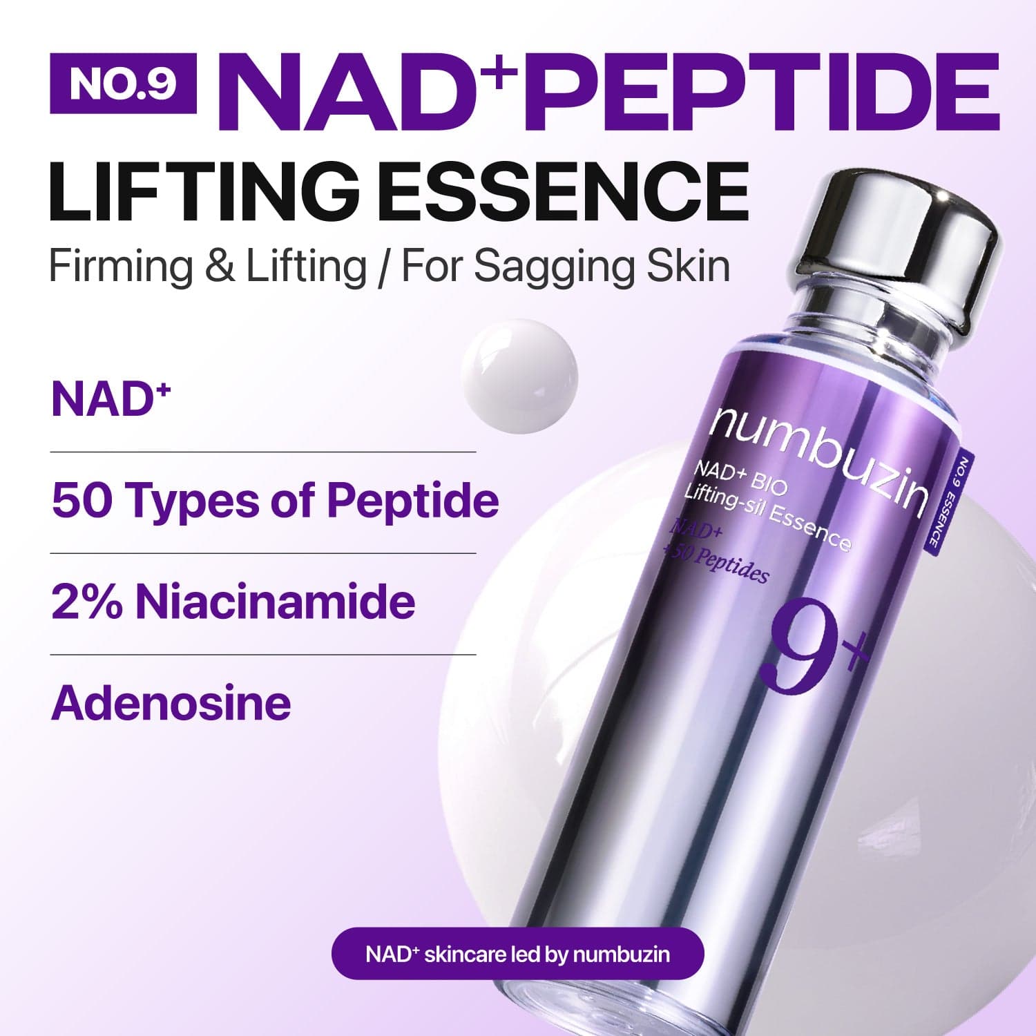 numbuzin No.9 NAD Bio Lifting Essence
