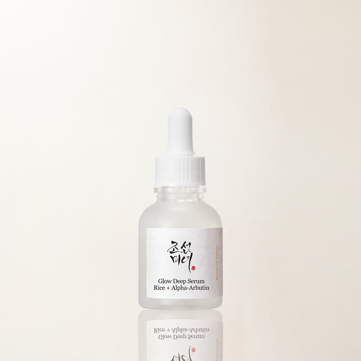 Beauty of Joseon Glow Deep Serum Rice + Alpha Arbutin
