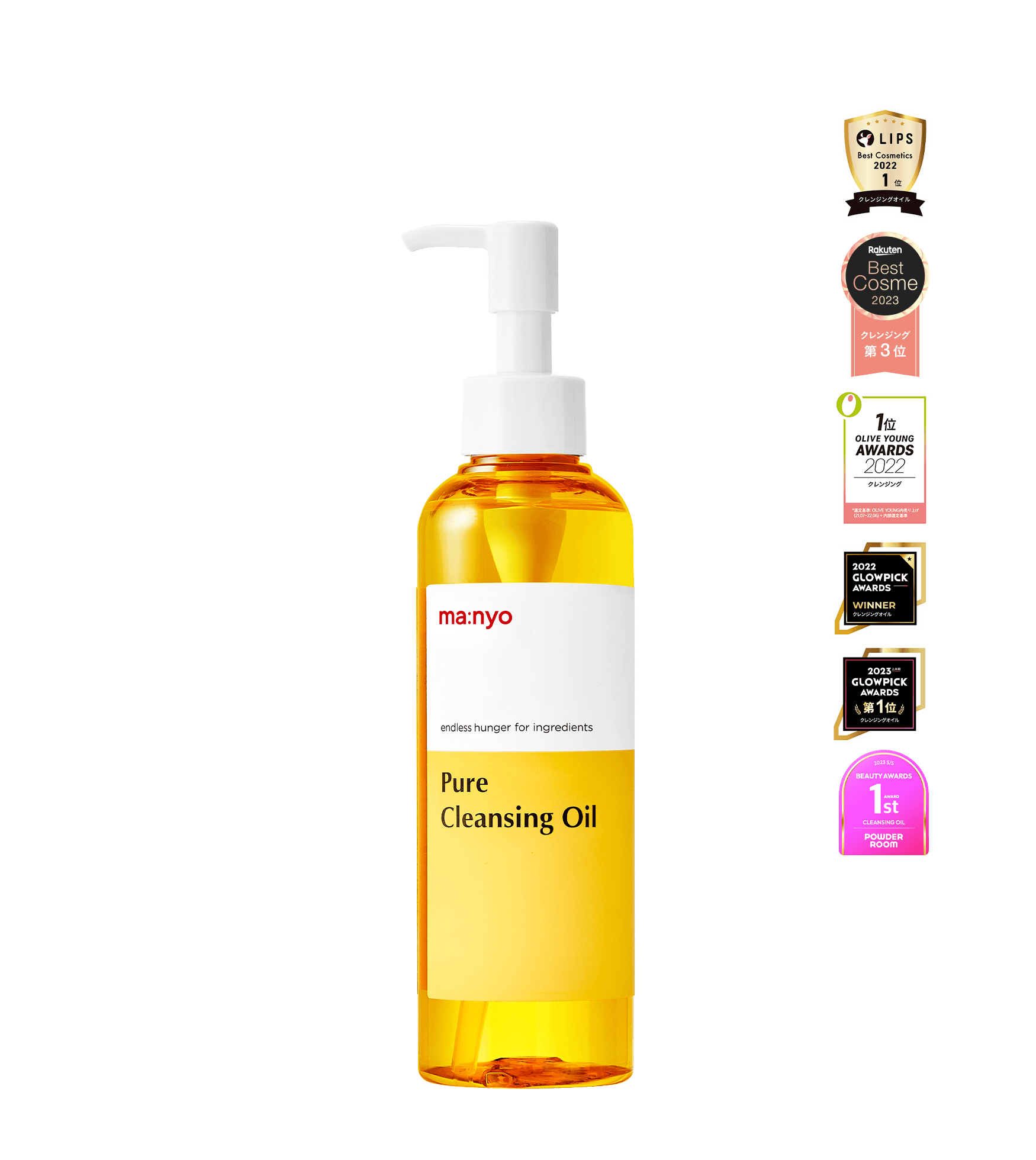 manyo Pure Cleansing Oil